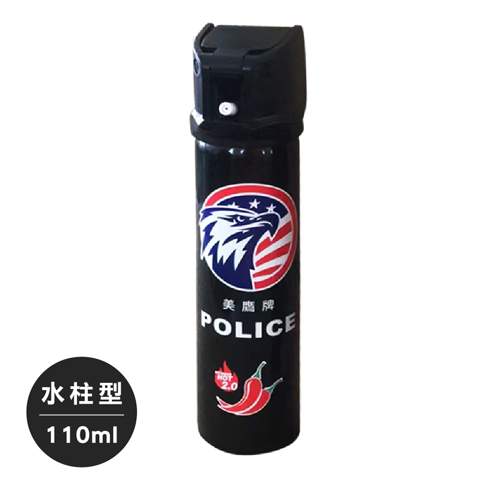 tw-11134207-7r98s-lw6rxrzm2jow45