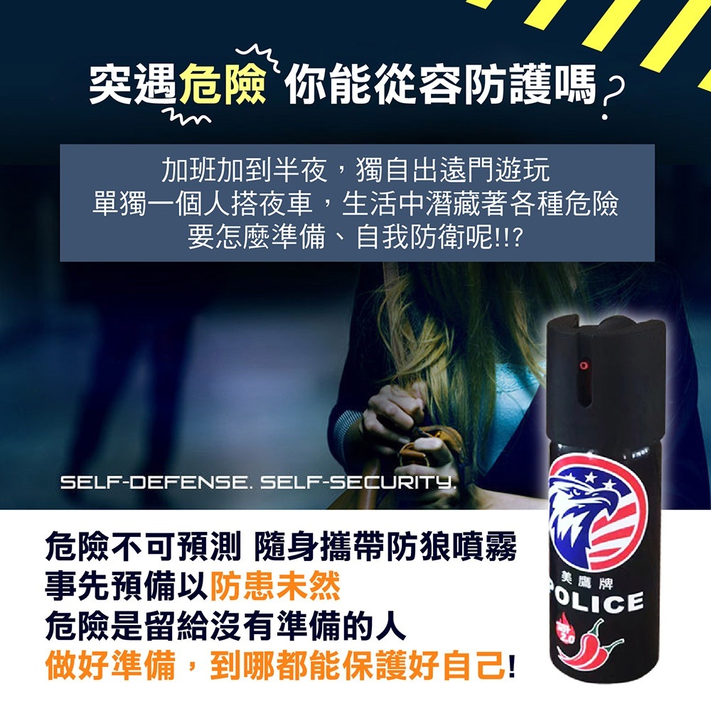 tw-11134207-7r98z-lw6no59kzm7a22