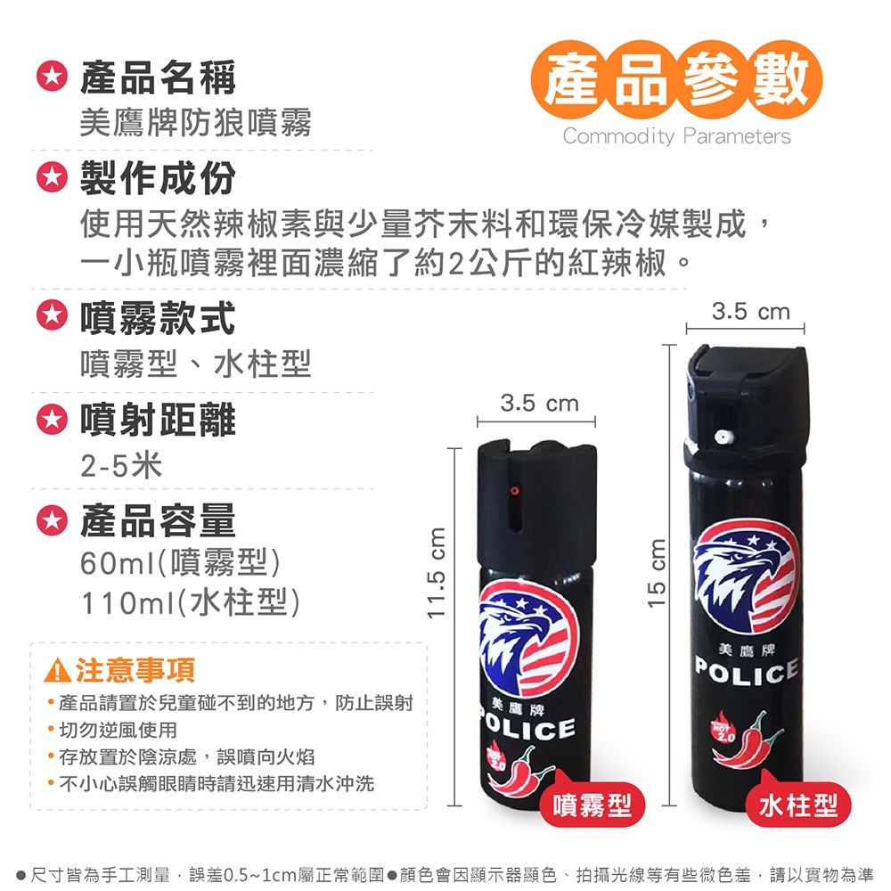 tw-11134207-7r98z-lw6rxrzl20xc98