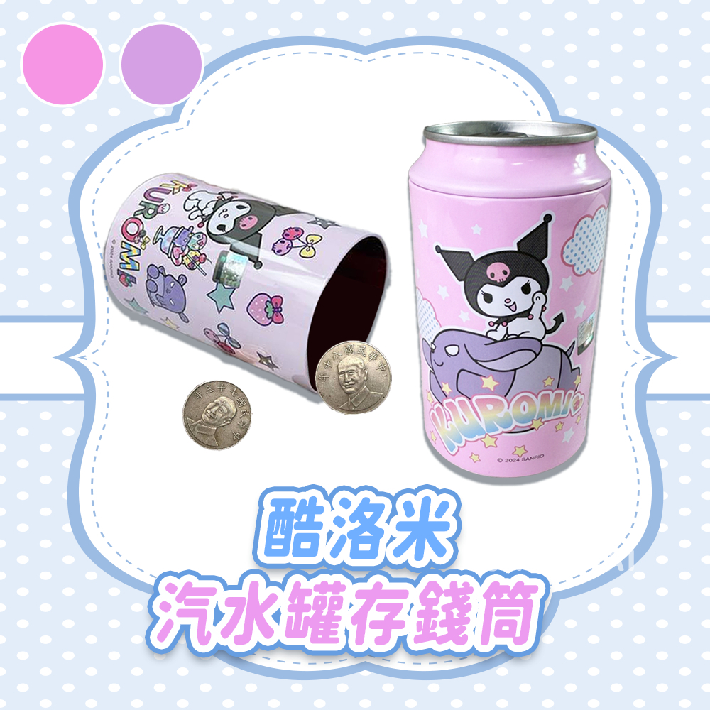 tw-11134207-7rasa-m1vclql7efj16a