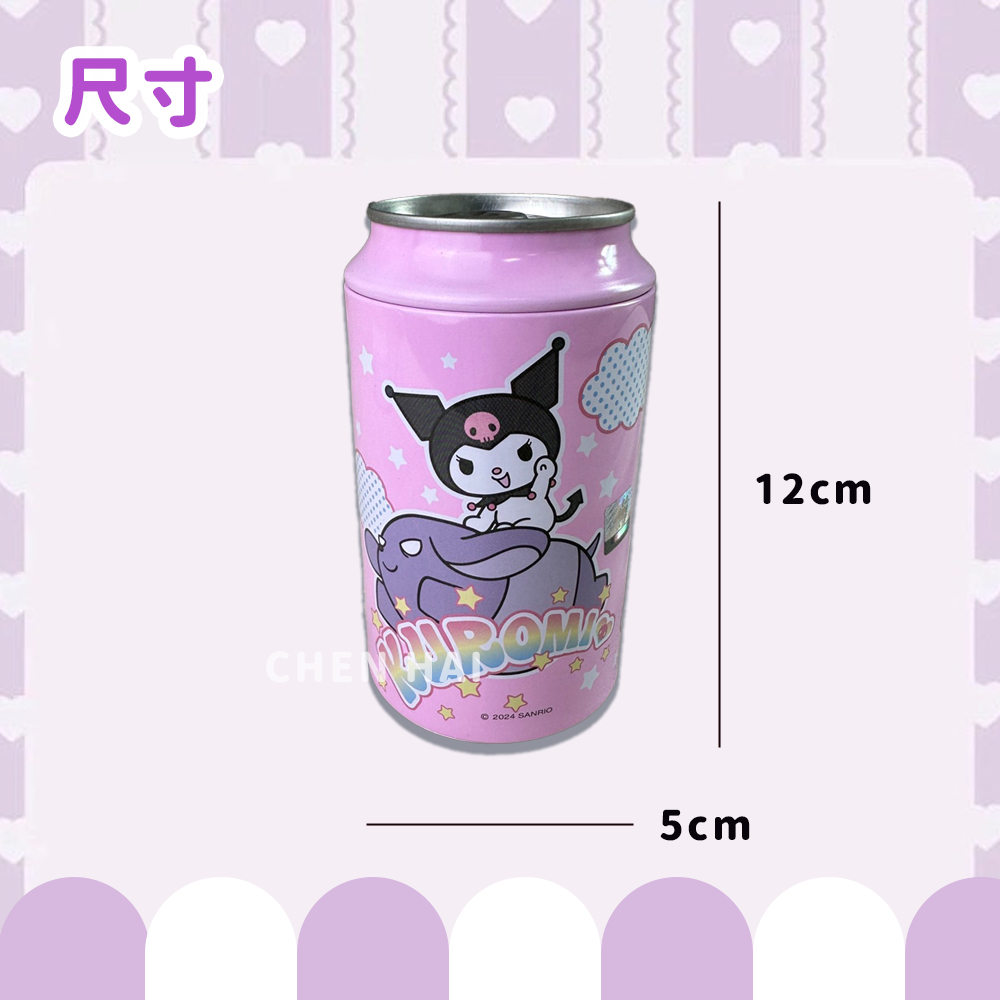 tw-11134207-7ras8-m1vclql74lcbee