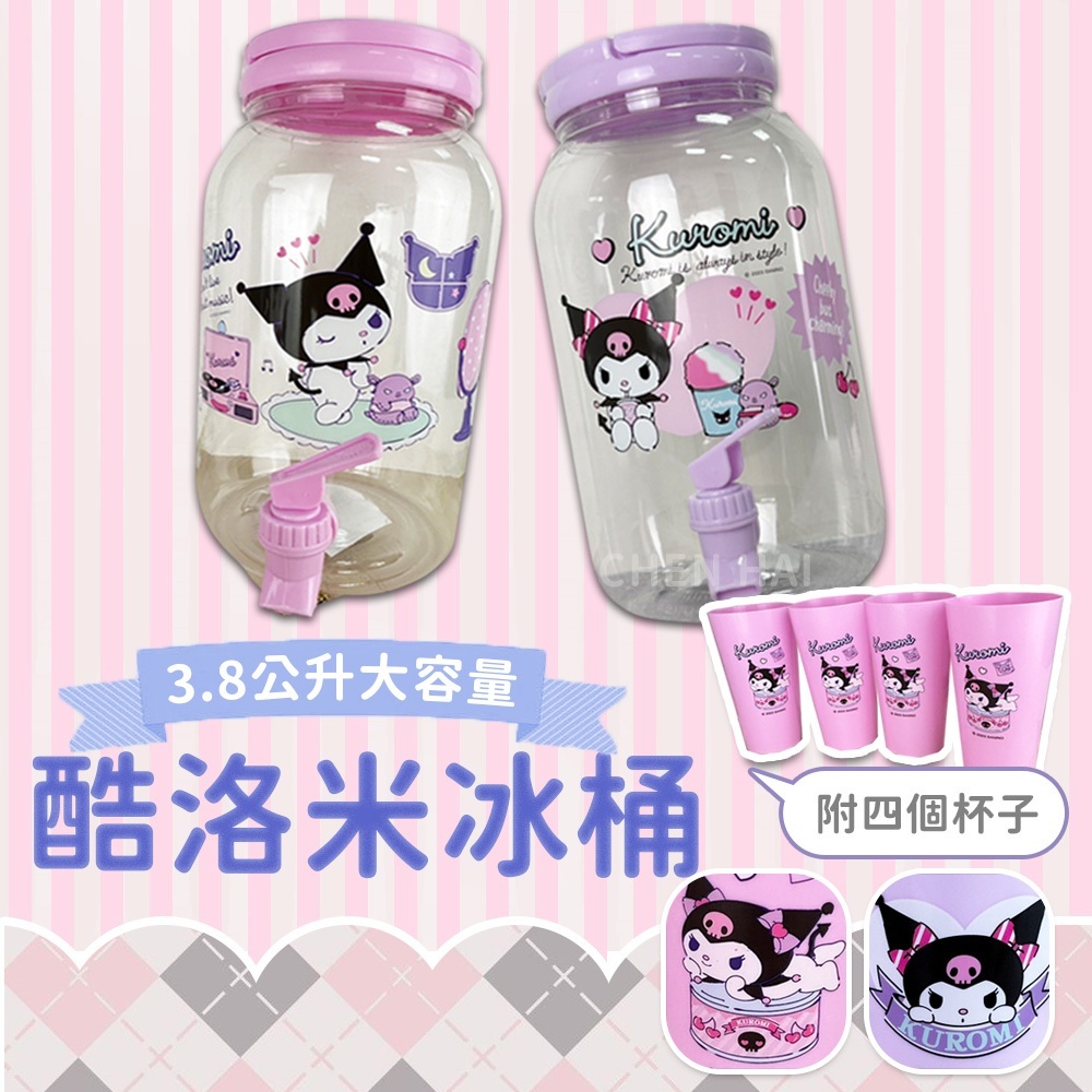 tw-11134207-7r992-lvy70lppqmuef2