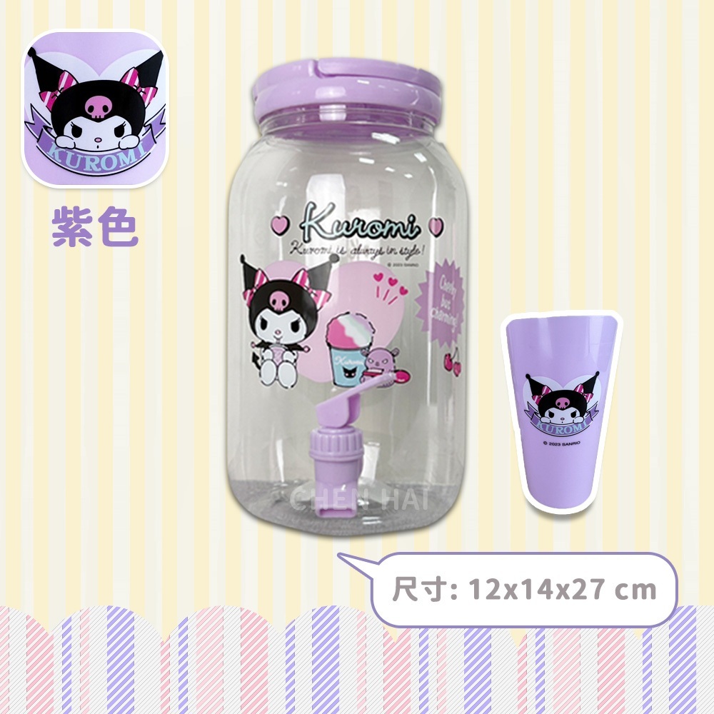 tw-11134207-7r98w-lvy70lppntpi5f