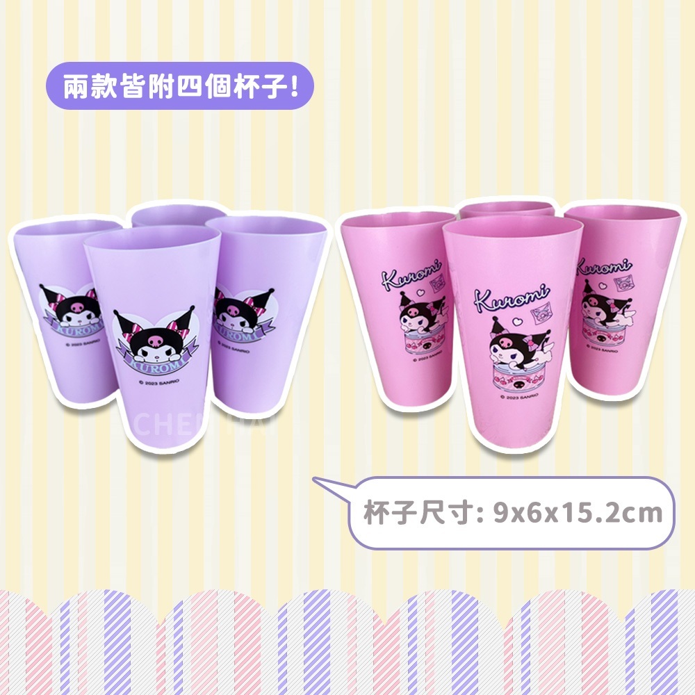 tw-11134207-7r98t-lvy70lppp89yf2