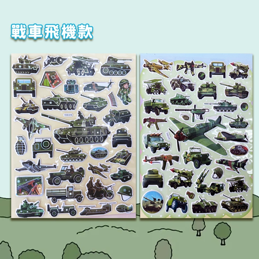 tw-11134207-7r98u-lx6mtr63wsa8c1