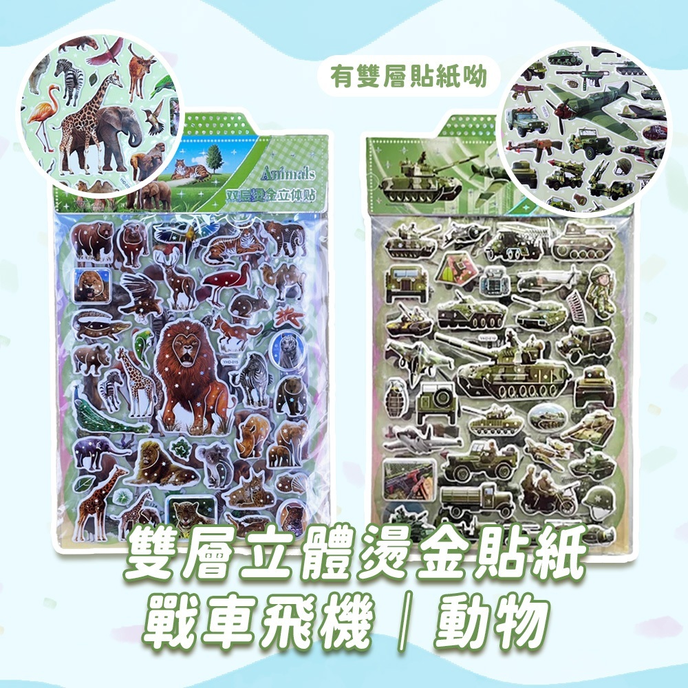 tw-11134207-7r98r-lx6mtr63hc1c00