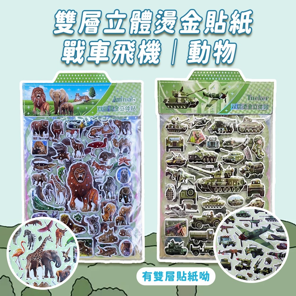 tw-11134207-7r98r-lx6mtr63hc86ff