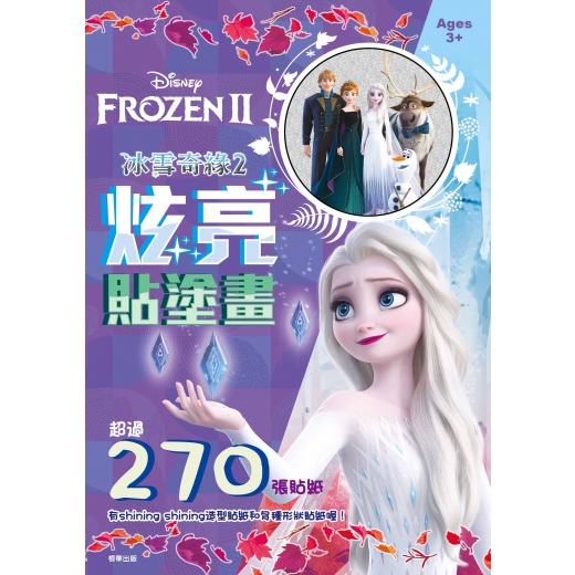 tw-11134207-7r992-lzklf3za649qb7