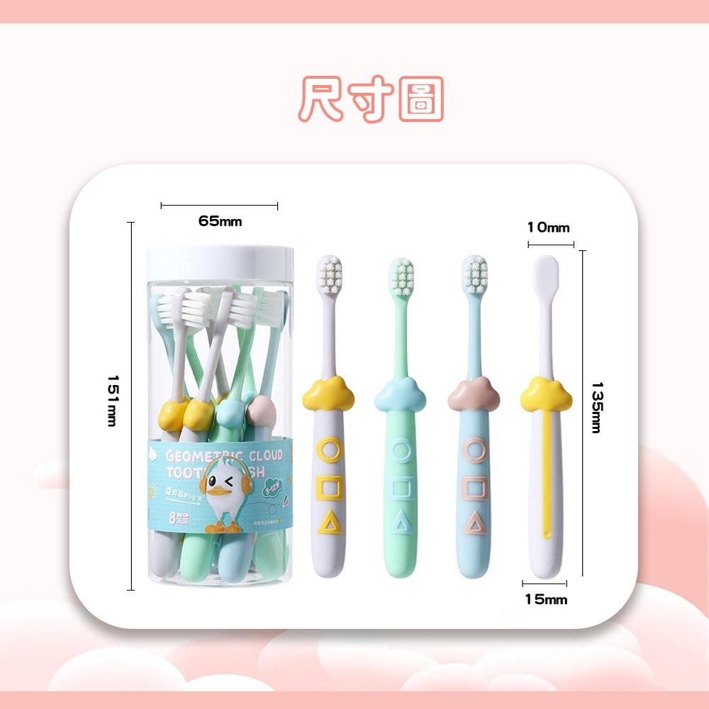 tw-11134207-7rasf-m35rqcg5pu8k8d