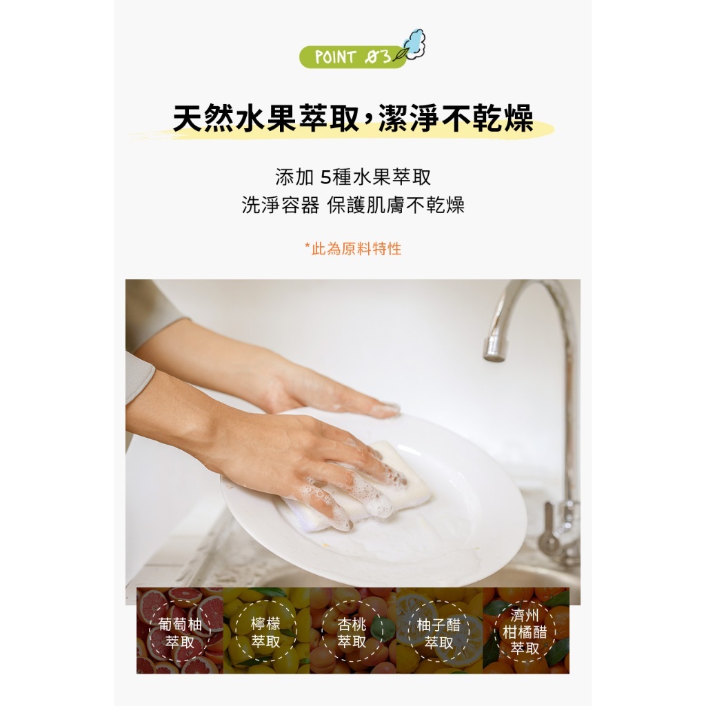 tw-11134207-7rasc-m2qj5xiajhijd3