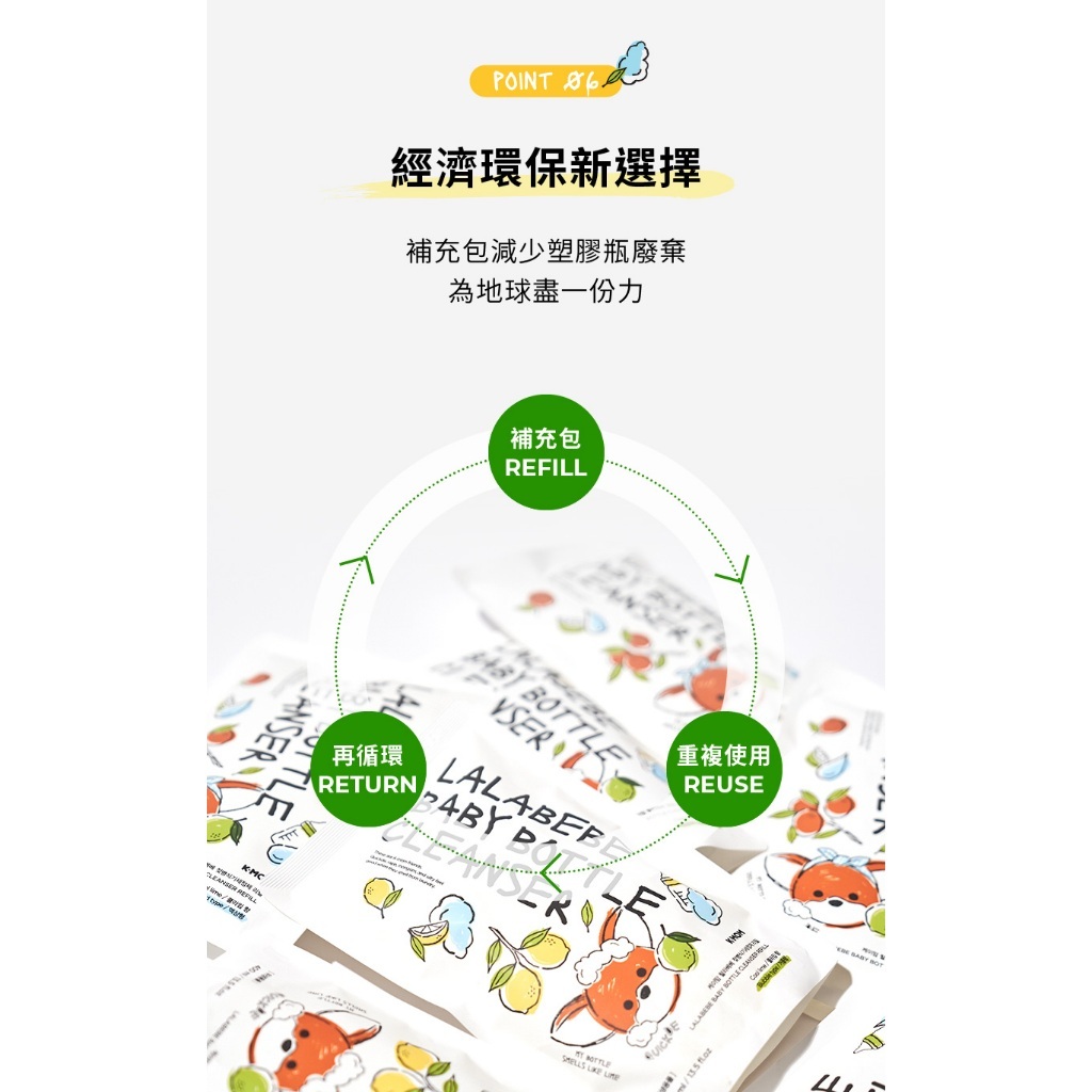 tw-11134207-7rasf-m2qj5xikj2wbb3