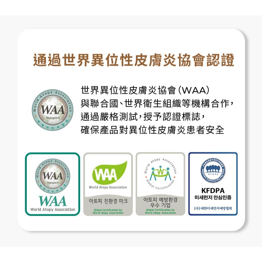 tw-11134207-7rasl-m2qj5xiai2y3a0