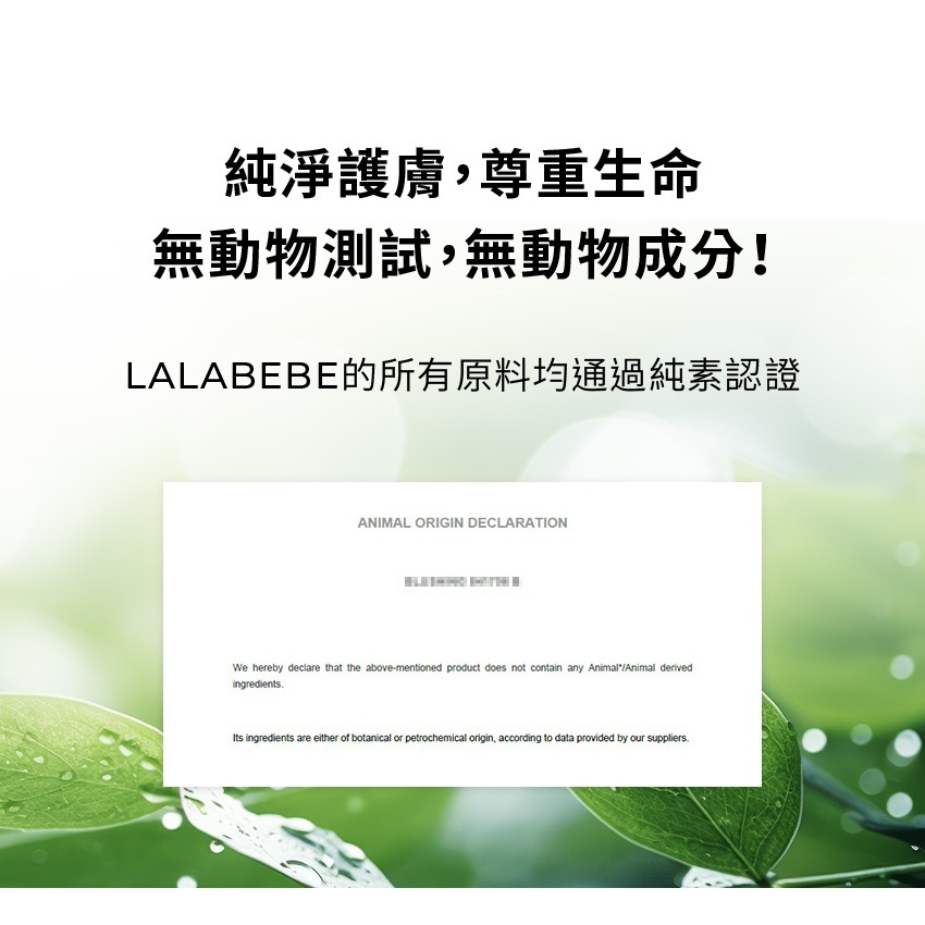 tw-11134207-7rasj-m2qj6ru44bxnd5