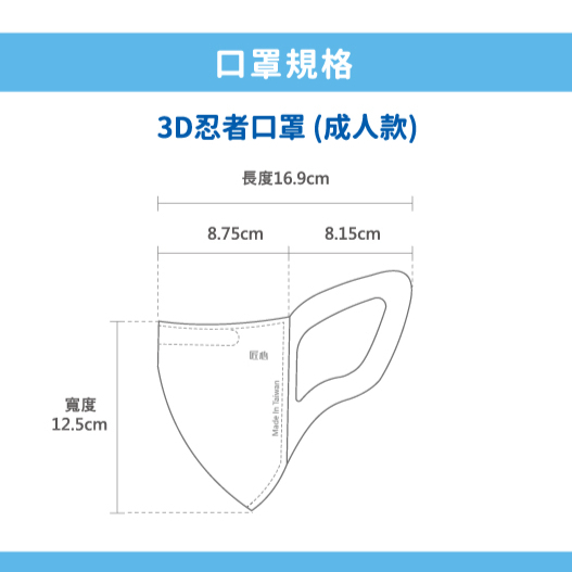tw-11134207-23020-6qem1tou6bnv7f