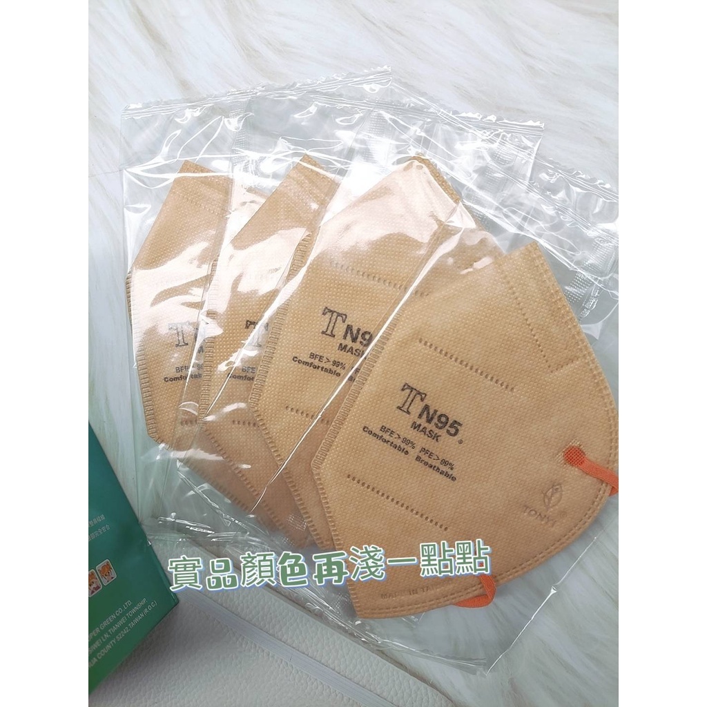 sg-11134201-22090-7efic5usd1hv75