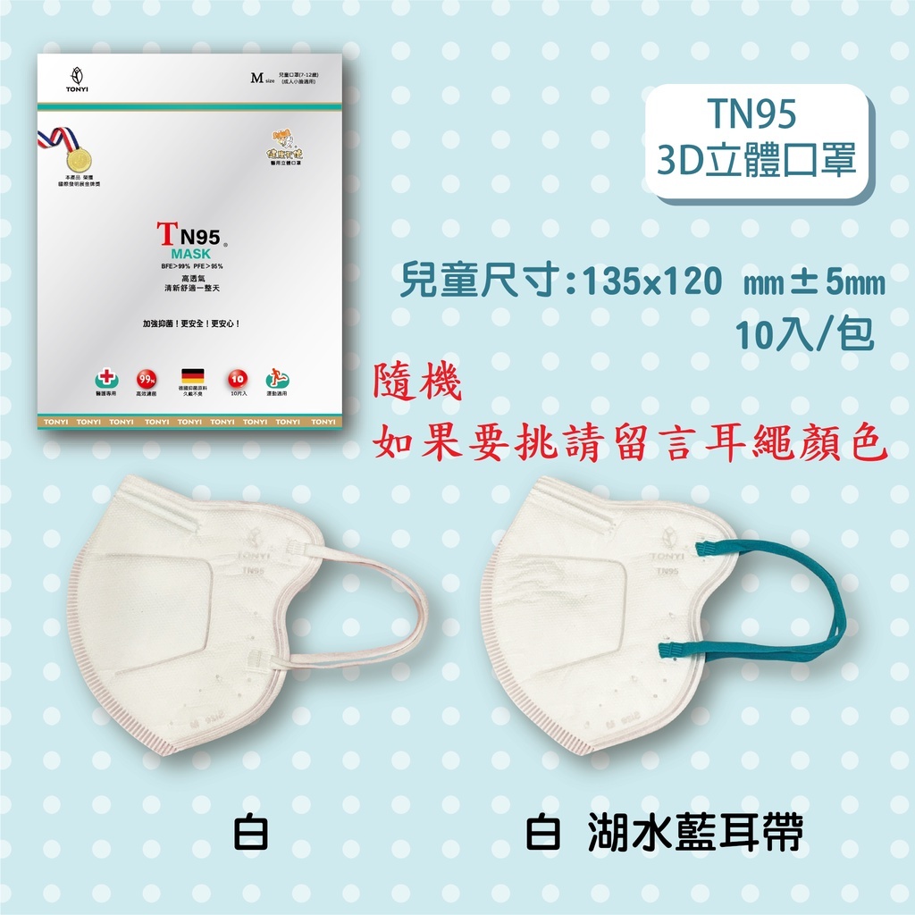 sg-11134201-22120-0csjxdshfblvb6