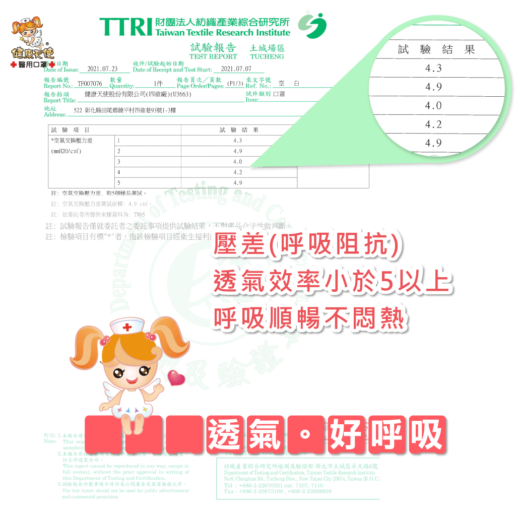 tw-11134207-7r98r-lpg37gb5jqyfa6