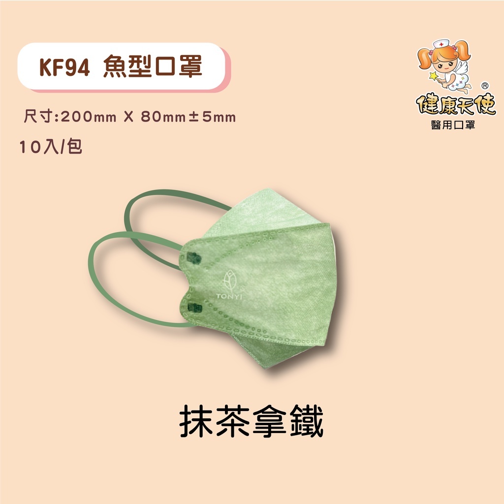 8dd390a03afd1927f0348c7f471e1de6