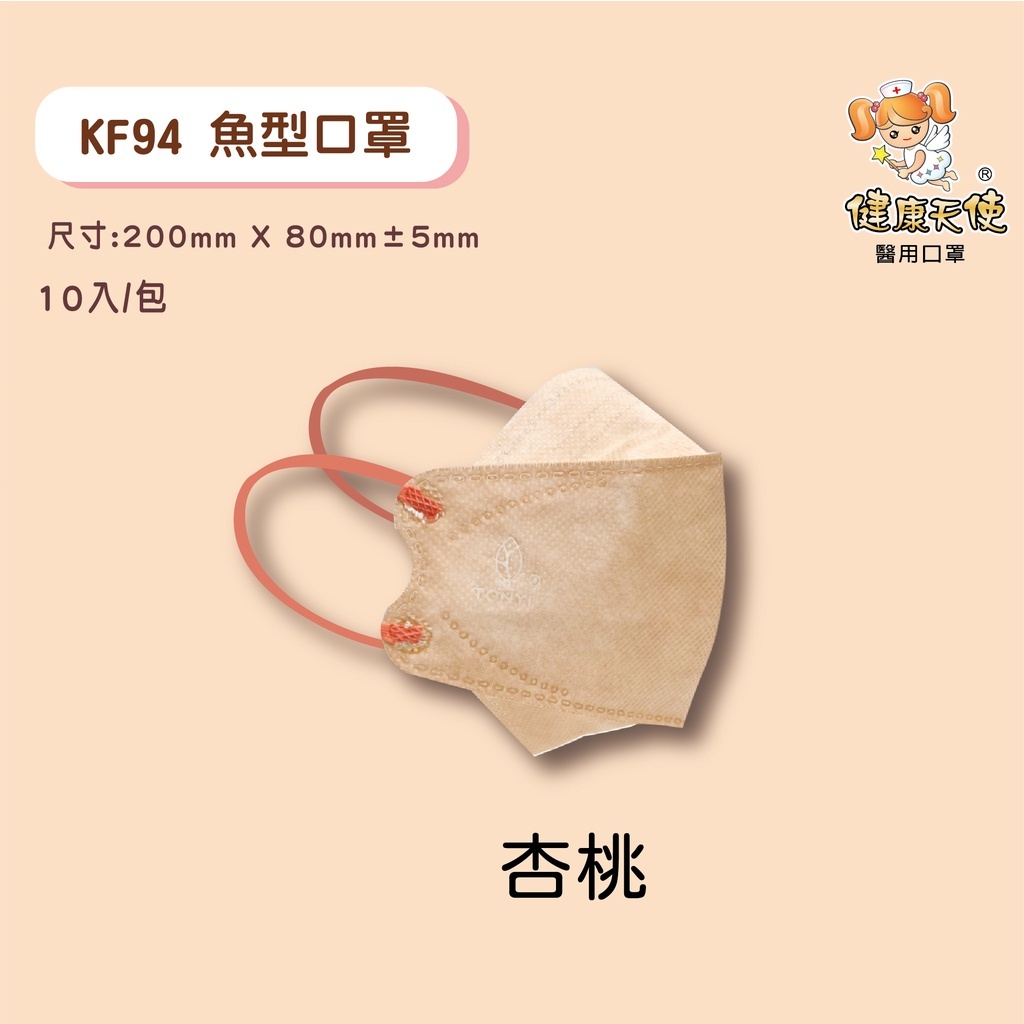 b975fcffced0dd3778a85e9dfdf27109