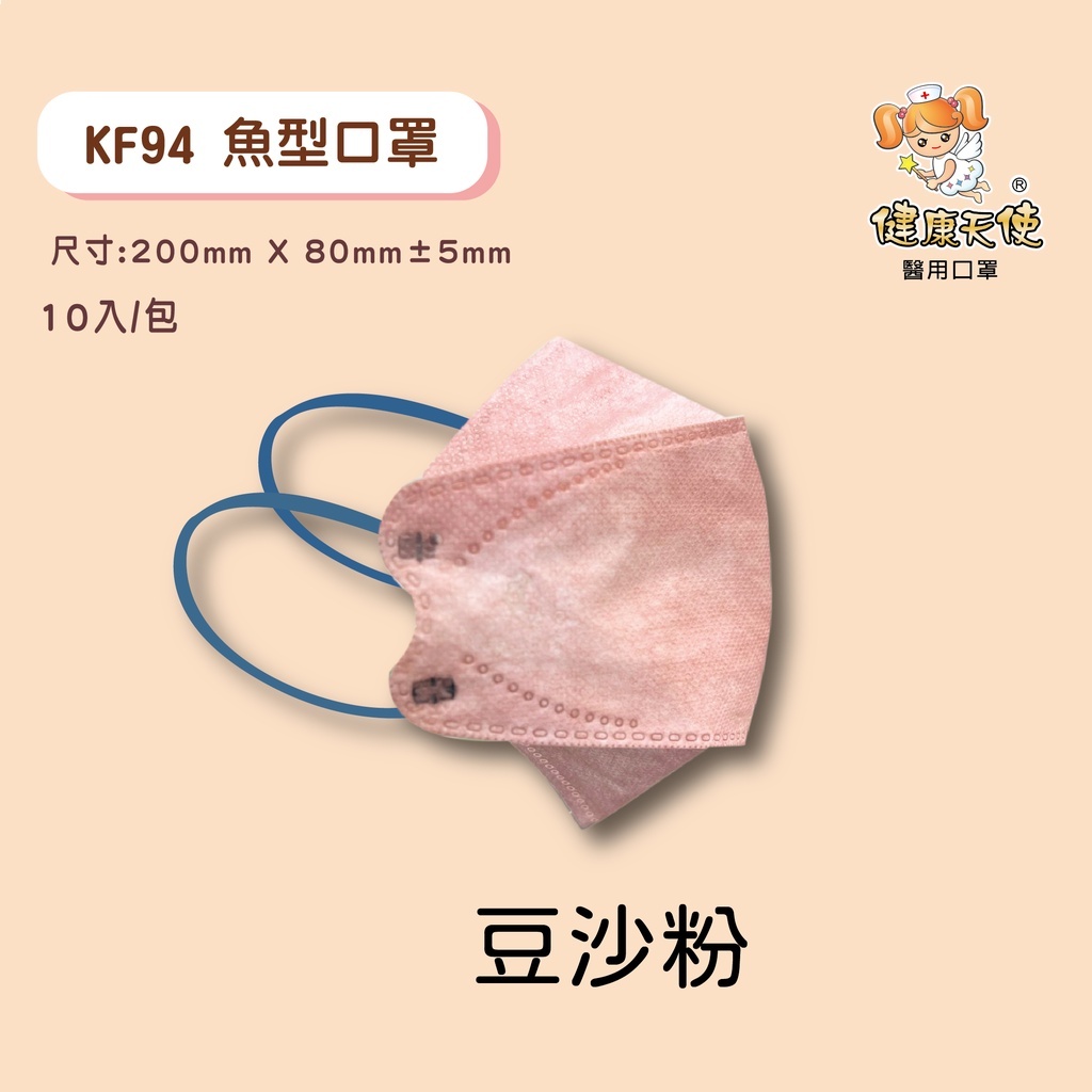 3c8d3036a1243c9a6d43a3f8260a71fa