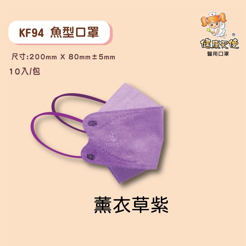 ffc7b259fc4db005e37e1ee50d42ceae