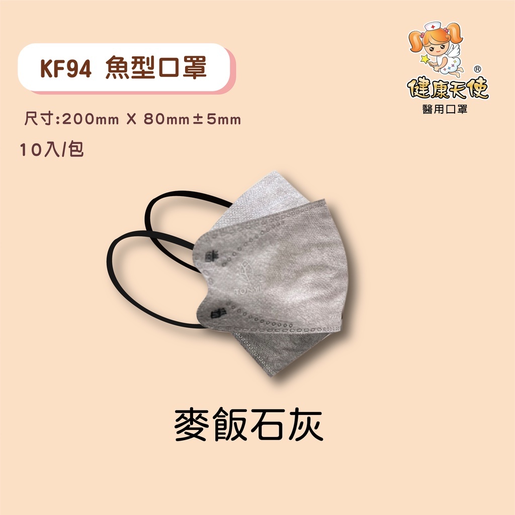 078bc1df65f0bbc681b90452ead62fd4