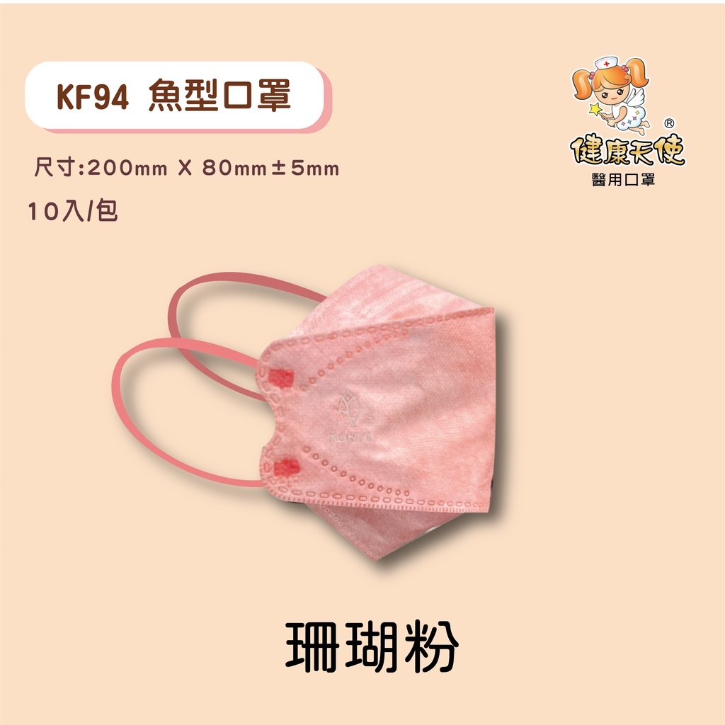 dd3d3369fb4ef1e856da63096c99c7f7