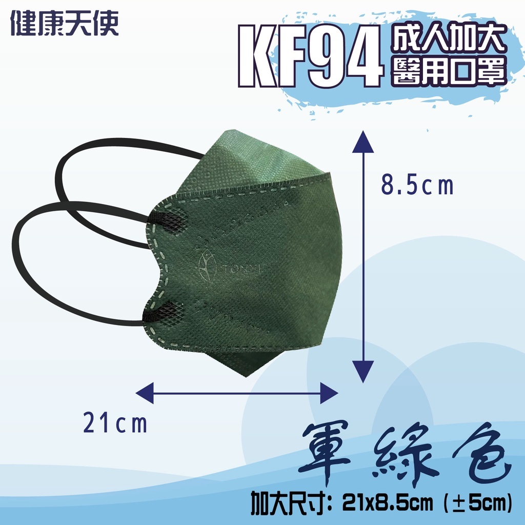 sg-11134201-22100-uqtwgz6b90hvae