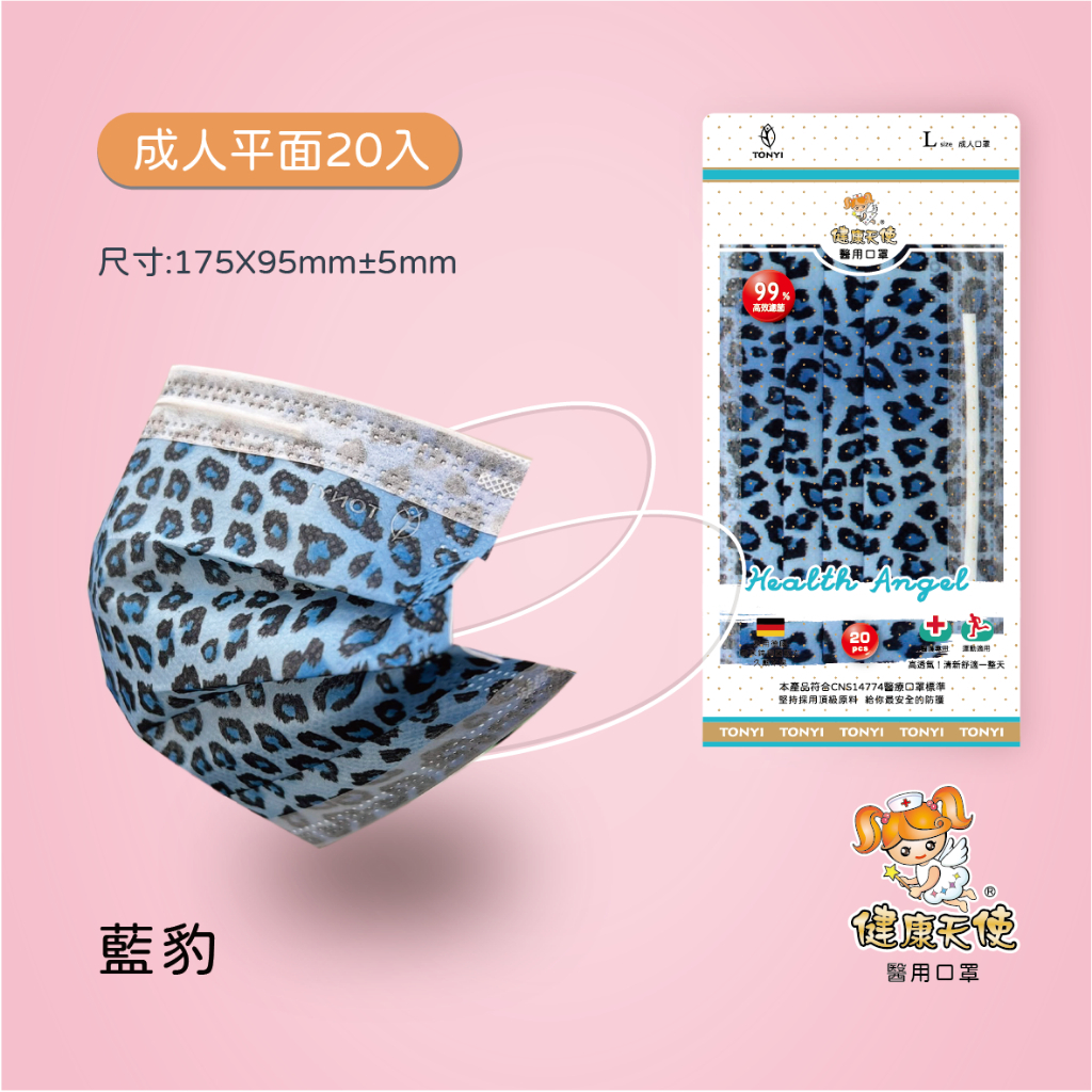 tw-11134207-23020-qtpqrrynrknv7f