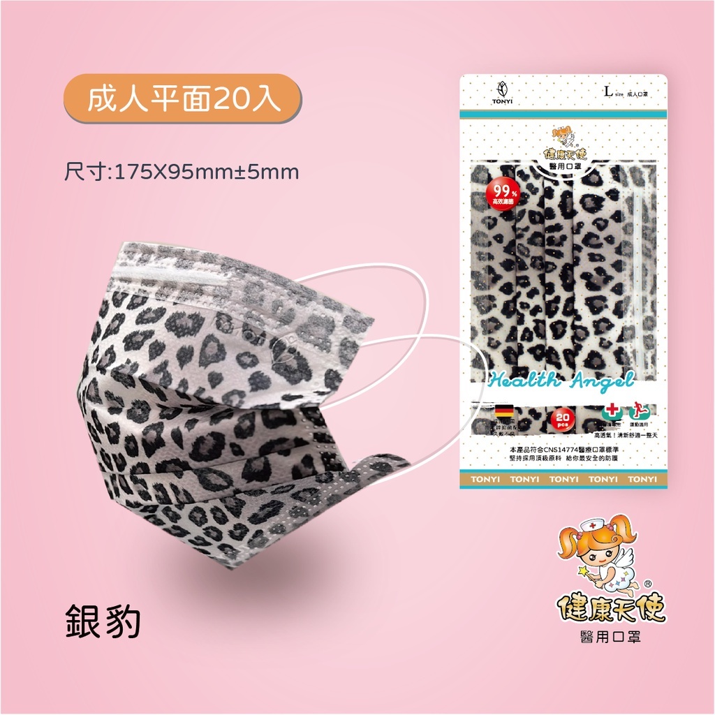 sg-11134201-22110-cffextxirojv37