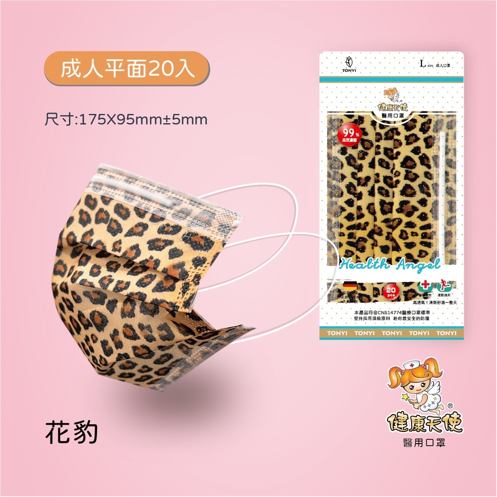 sg-11134201-22110-8qcwi11irojvba