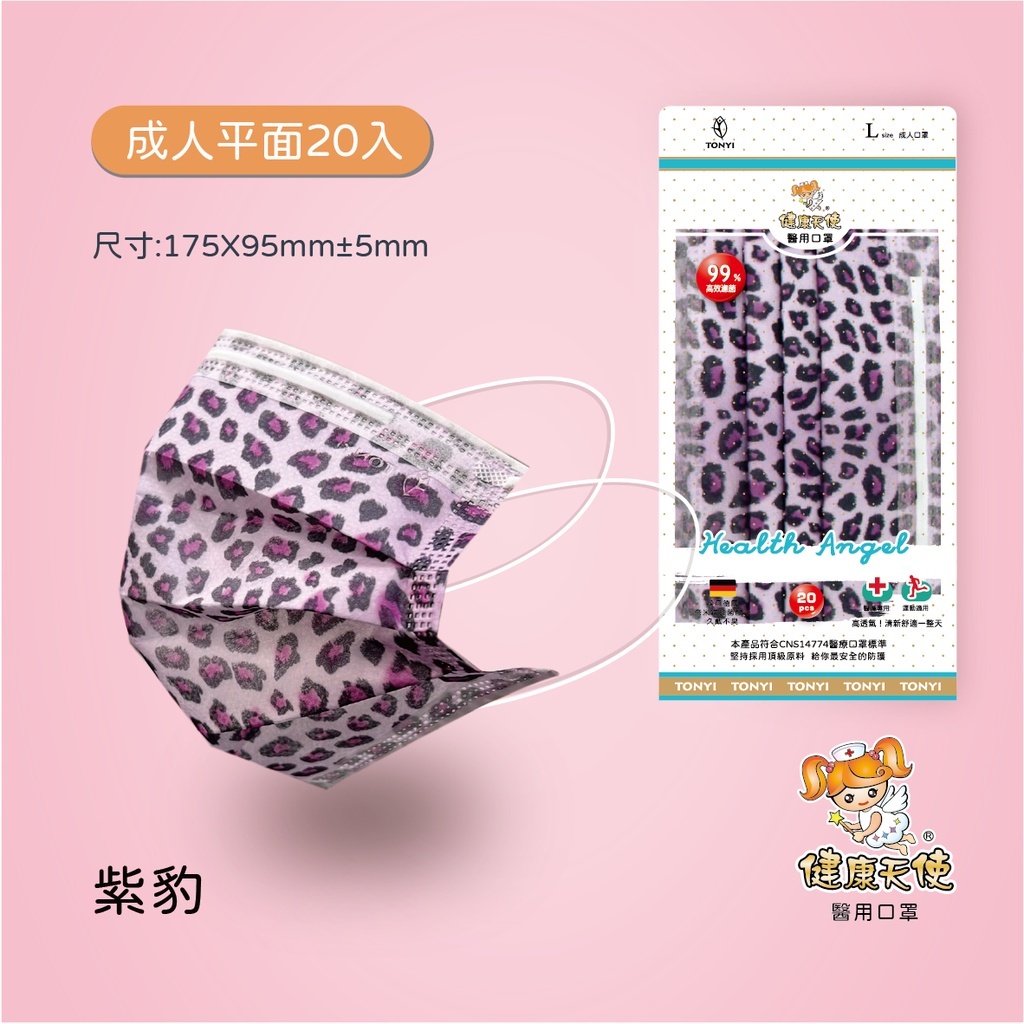 sg-11134201-22110-4z5w4b5irojvd0
