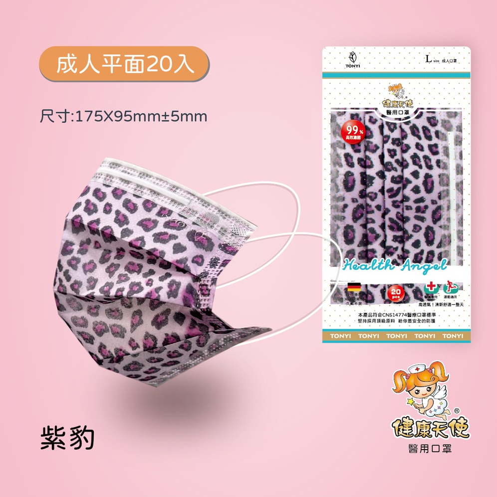 tw-11134207-23020-kq4hpkcgu1mv3b