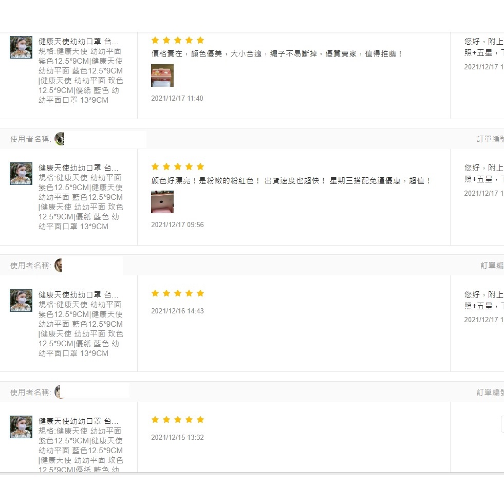 1e23582791f4e2ab8b891975d8a08a94