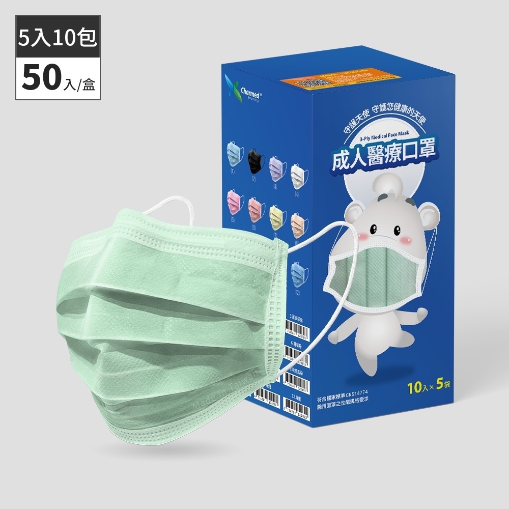 sg-11134201-7rbmb-lq1ebofj4i5a8d