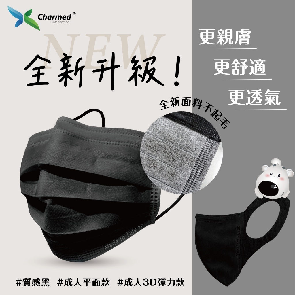 sg-11134201-7rbkr-lq1ebi4aa8as25
