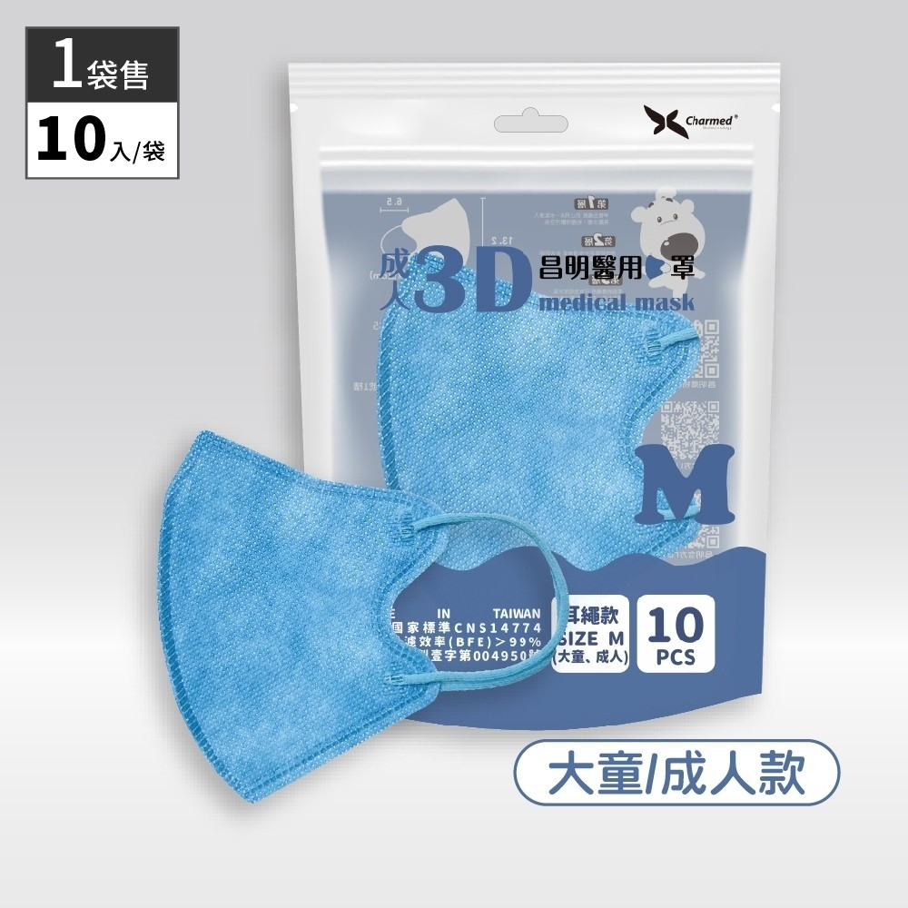 tw-11134207-23030-m9cr9tv36wovf7
