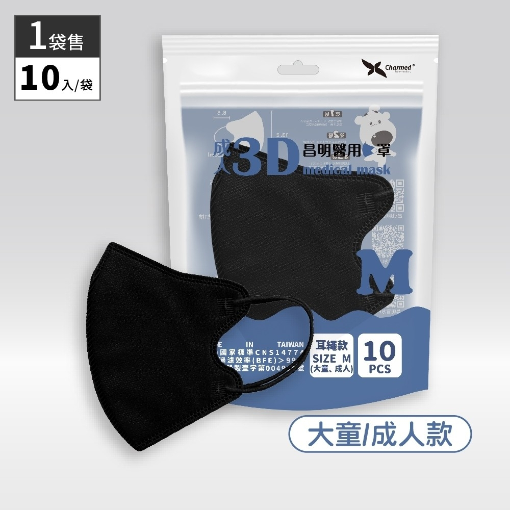 tw-11134207-23030-tqirw6836wovb8