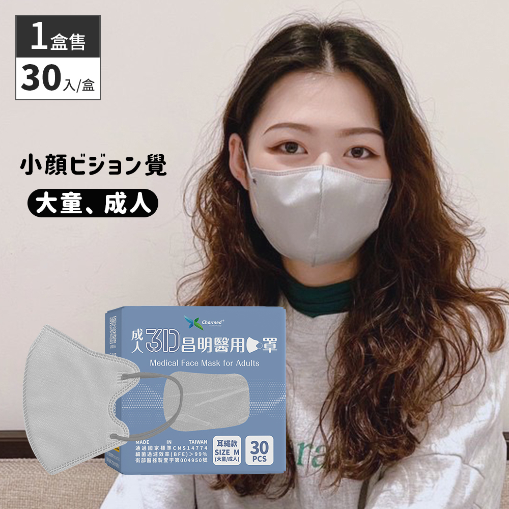tw-11134207-23030-ck4sdi5056nv8c