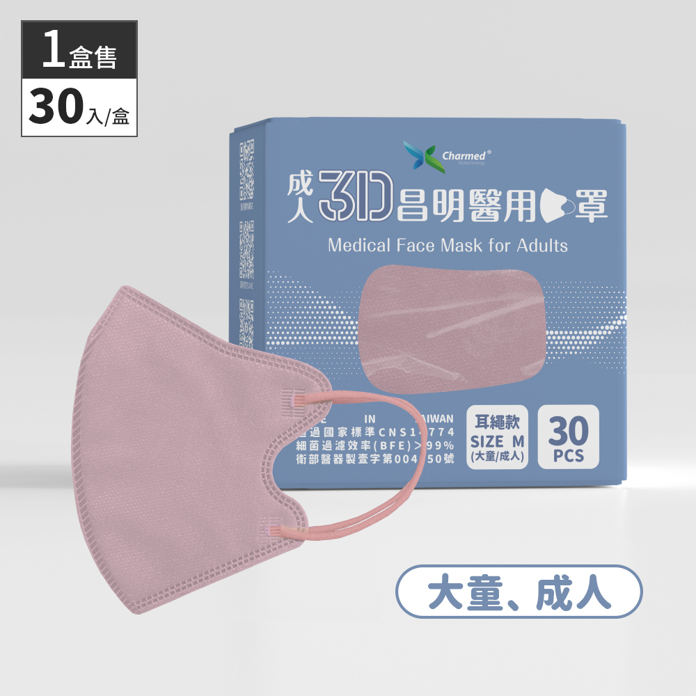 tw-11134207-7qul1-lhism22cluq6cf