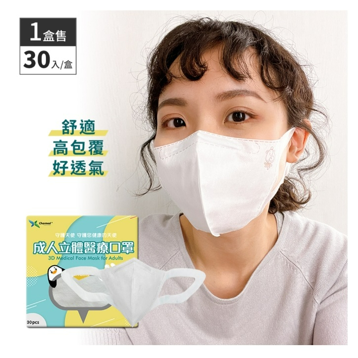 tw-11134207-23030-izo8lfca66nv7f