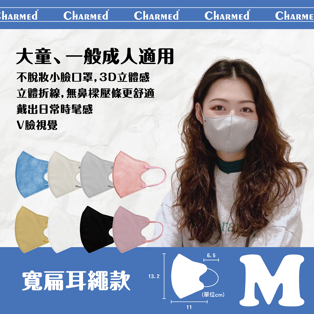 tw-11134207-7qukw-lhism22cj1laec