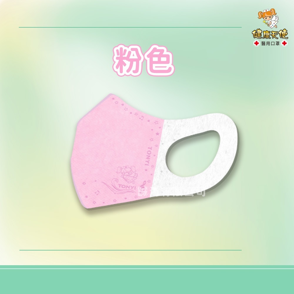 tw-11134207-7rasc-m3xiaawq8ihmc4