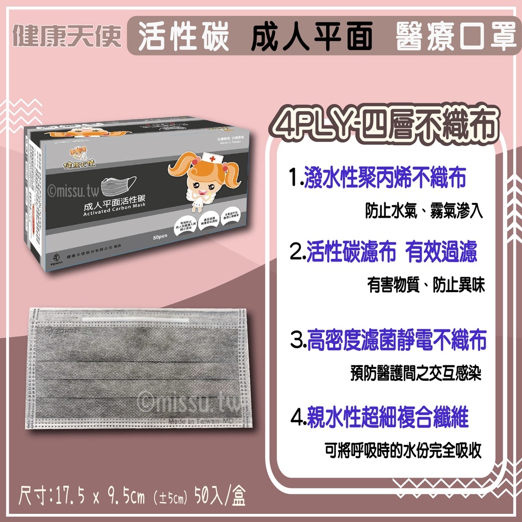 sg-11134201-22110-cntqqm7ghdjv24