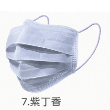 tw-11134207-7r98o-lktrj726rr85ad