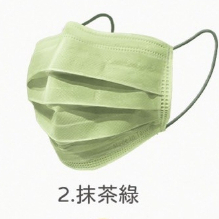 tw-11134207-7r98o-lktrj726giol90