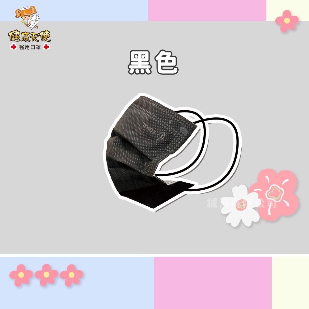 tw-11134207-7r98q-lvjpv52td8j2a5