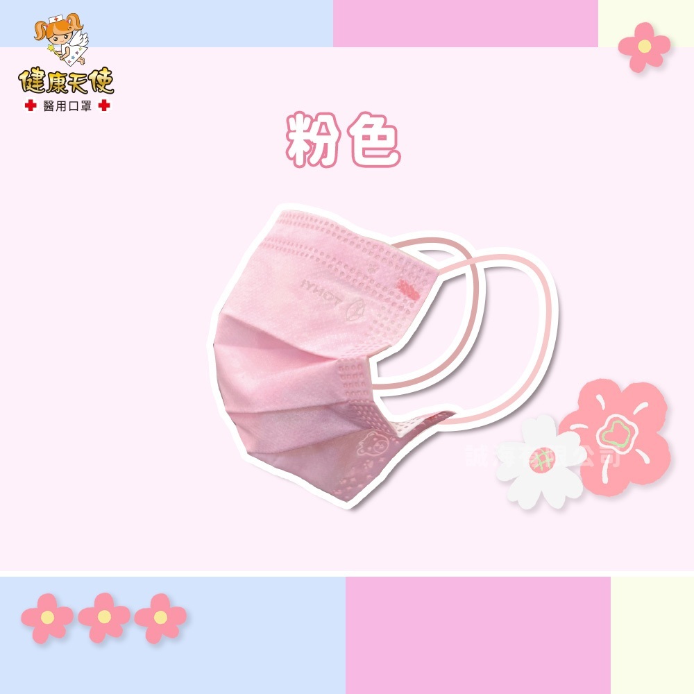 tw-11134207-7r991-lvjpv52tk9da11