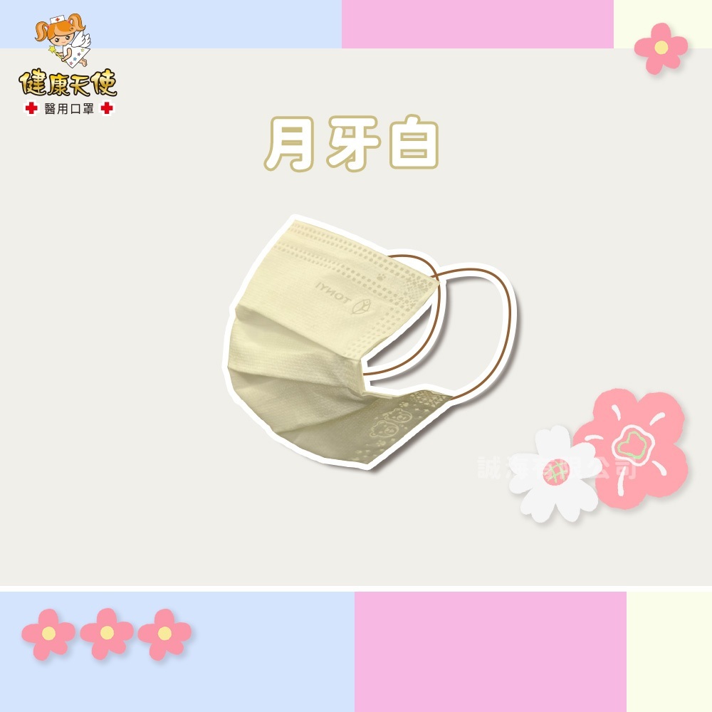 tw-11134207-7r98r-lvjpv52ten3i0d