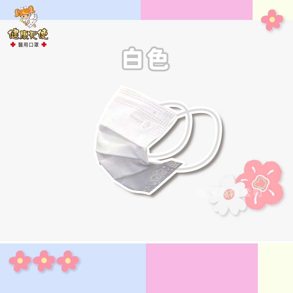tw-11134207-7r991-lvjpv52thg8eb8